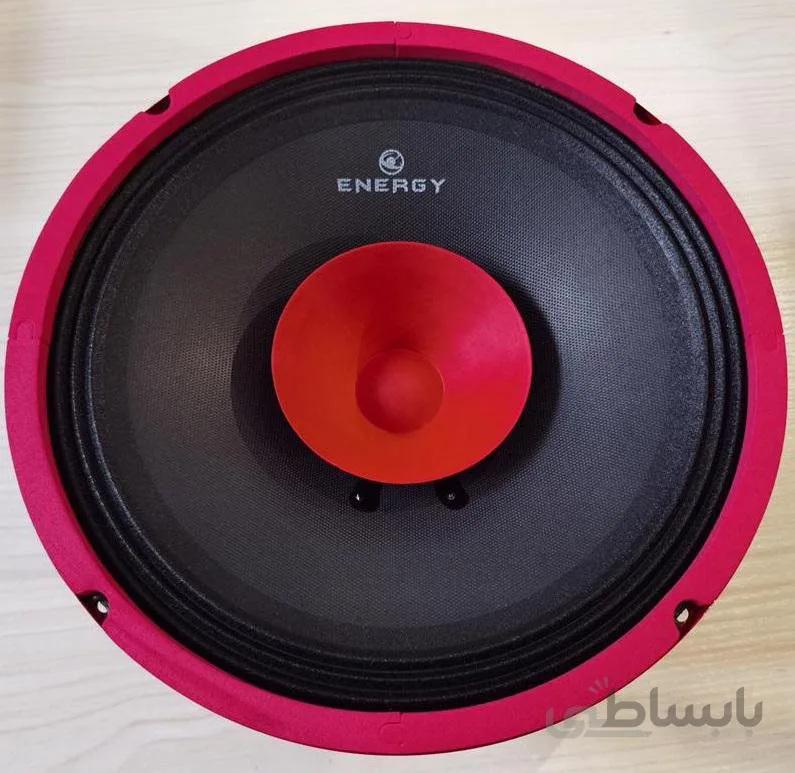 میدرنج انرژی۱۰ اینچ مدلYD-1040
