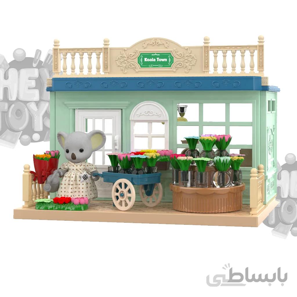 گل فروشی کوآلا