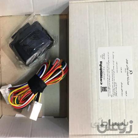 پاور ویندوز سوکت فابریک اچ سی کراس