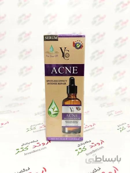 سرم صورت YC مدل ACNE