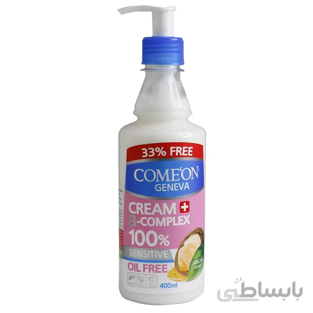 کرم پمپی کامان مدل مرطوب کننده پوست های چرب آرگان با حجم 400 میلی لیتر (comeon cream)