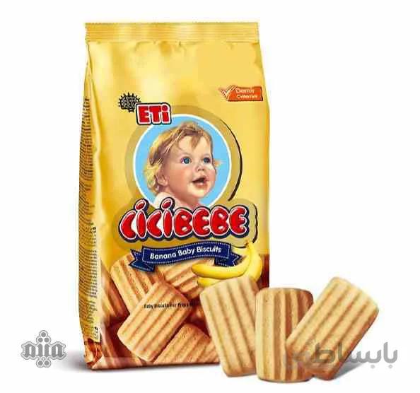 بیسکوئیت موزی cicibebe