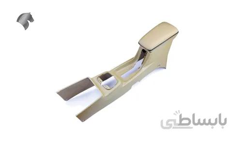 کنسول ترمز دستی کرم قدیم سمند