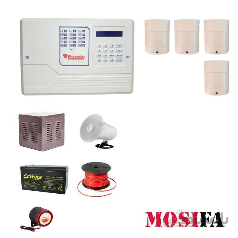 پکیج دزدگیر پایرونیکس مدل PPR4