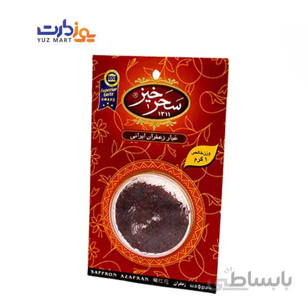 زعفران سحرخیز - 1 گرم