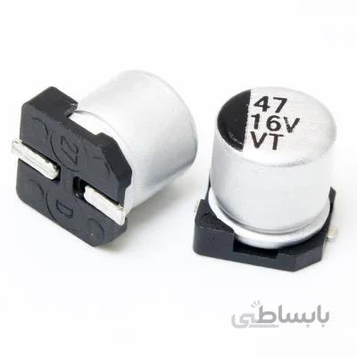 47uF 16v SMD