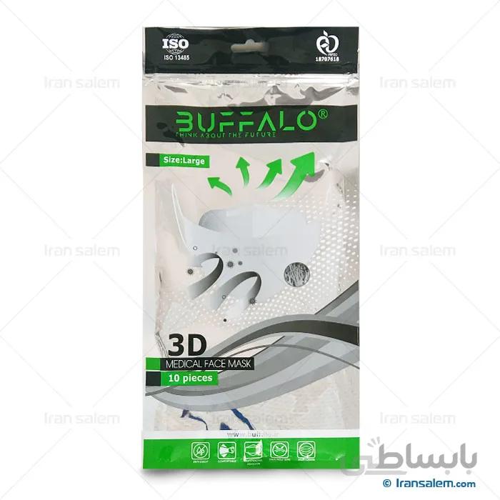 ماسک سه بعدی پنج لایه بوفالو KF94 سلفونی ( ۵ و ۱۰ عددی ) ا 3D Face Mask - Buffalo kf94