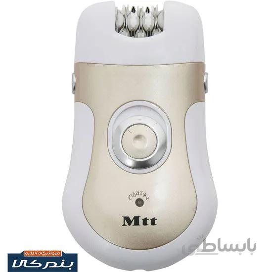 اپیلاتور Mtt مدل MB-1802