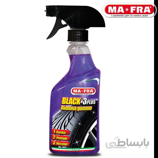 اسپری واکس لاستیک مفرا مدل Black 3 Plus