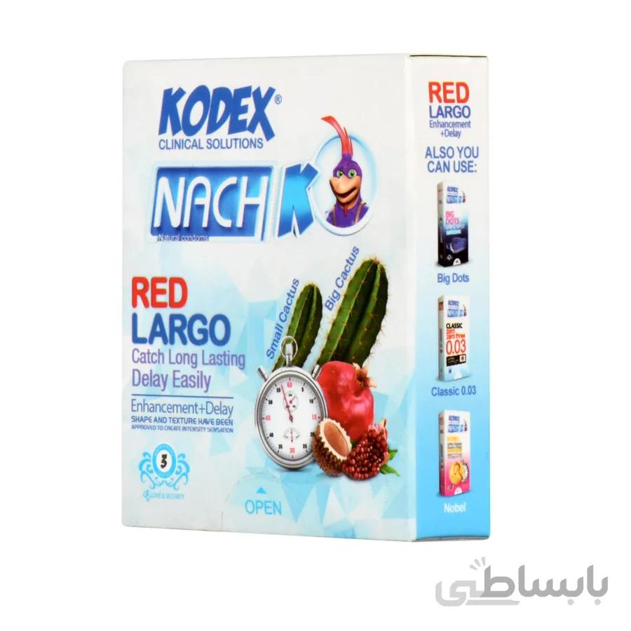 کاندوم تاخیری خاردار کدکس مدل Red Largo