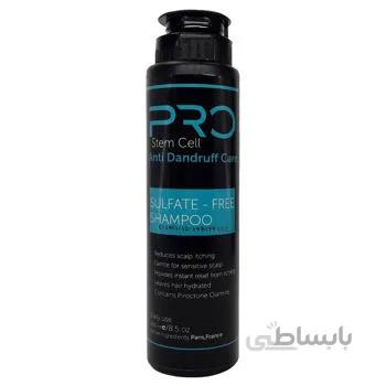 شامپو ضد شوره فاقد سولفات استم سل سری Pro حجم 250 میل