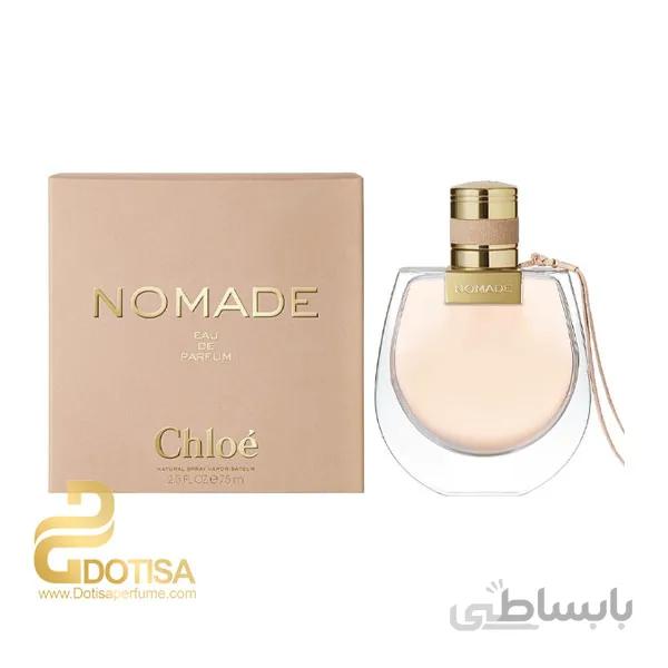 عطر ادکلن کلوعه نومید | CHLOE NOMADE EDP