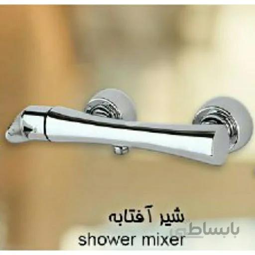 شیر توالت اهرمی راسان مدل آتیس کروم