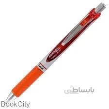 روان‌نويس نارنجي فشاري Pentel BL77 0.7mm