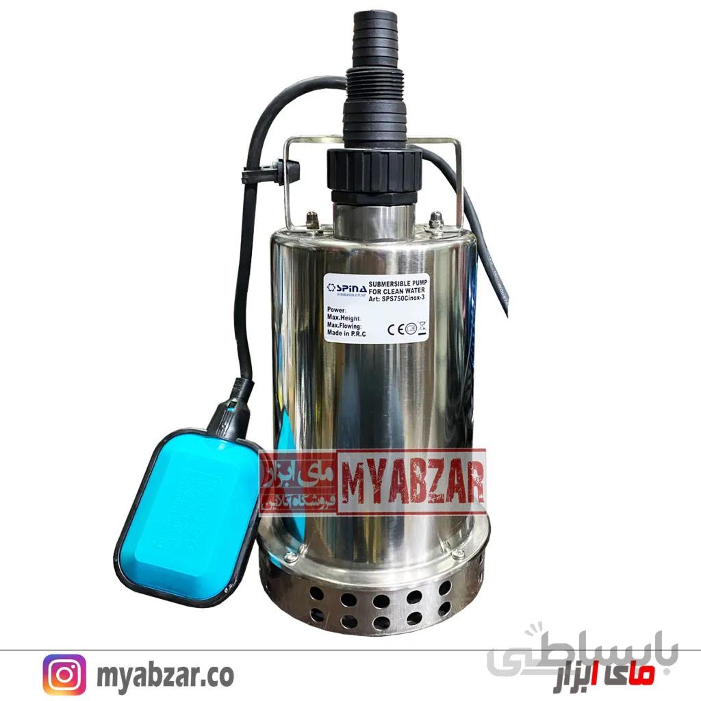 پمپ کفکش بدنه استیل اسپینا 8.5 متری مدل SPINA SPS750