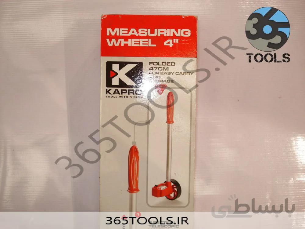 چرخ متر کاپرو مدل 32-601 ا kapro wheel meter 32-601