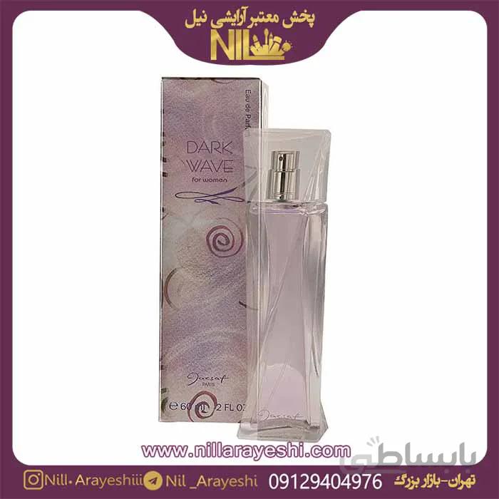 ادو پرفیوم زنانه ژک ساف مدل Dark Wave حجم ۶۰ میلی لیتر ا Jacsaf Dark Wave Eau De Parfum For Women 60ml