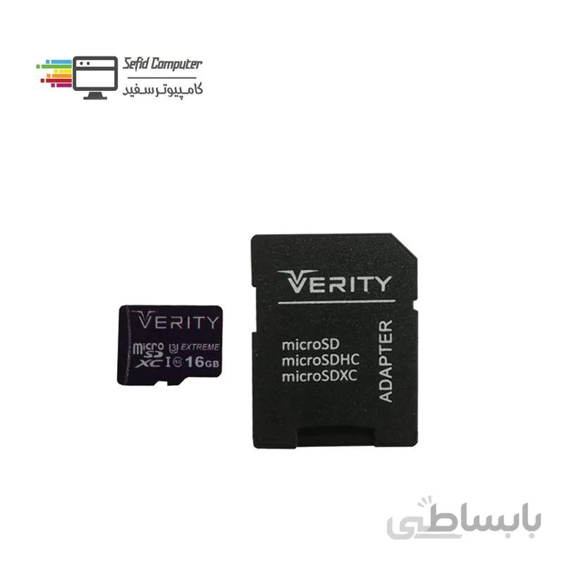 کارت حافظه microSDHC وریتی مدل Extreme ظرفیت 16 گیگابایت ا Verity Extreme microSDHC 16GB
