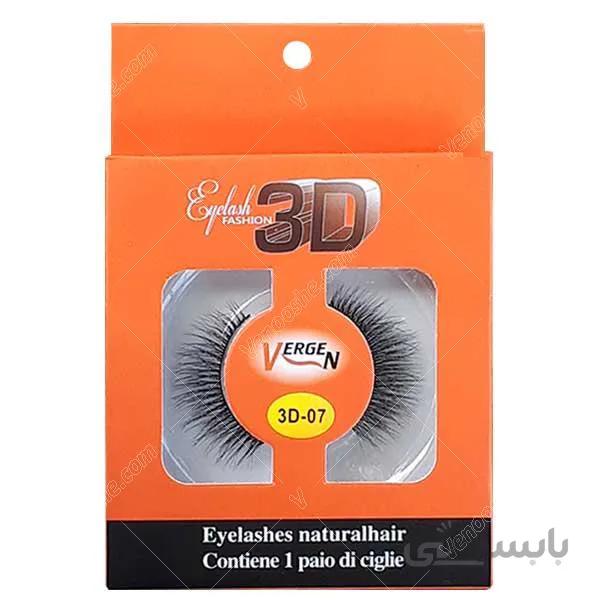مژه مصنوعی 3 بعدی ورژن مدل 3D-07