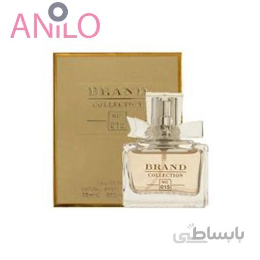 عطر جیبی زنانه برند کالکشن مدل 015 حجم 25 میلی لیتر