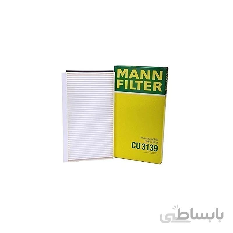 فیلتر کابین مدل CU3139 برند مان MANN (اصلی)