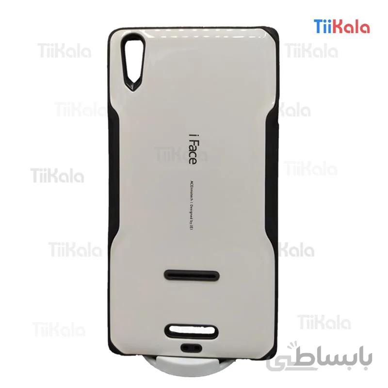قاب موبایل سونی Iface مناسب برای Sony T3