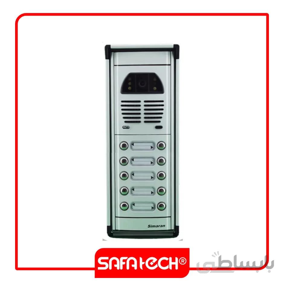 پنل آیفون تصویری سیماران فوژان – ده واحدی
