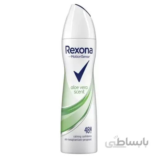 اسپری ضد تعریق زنانه مدل آلوئه ورا سکنت رکسونا حجم 200 میل ا Aloe Vera Scent Deospray Spray Women Rexona