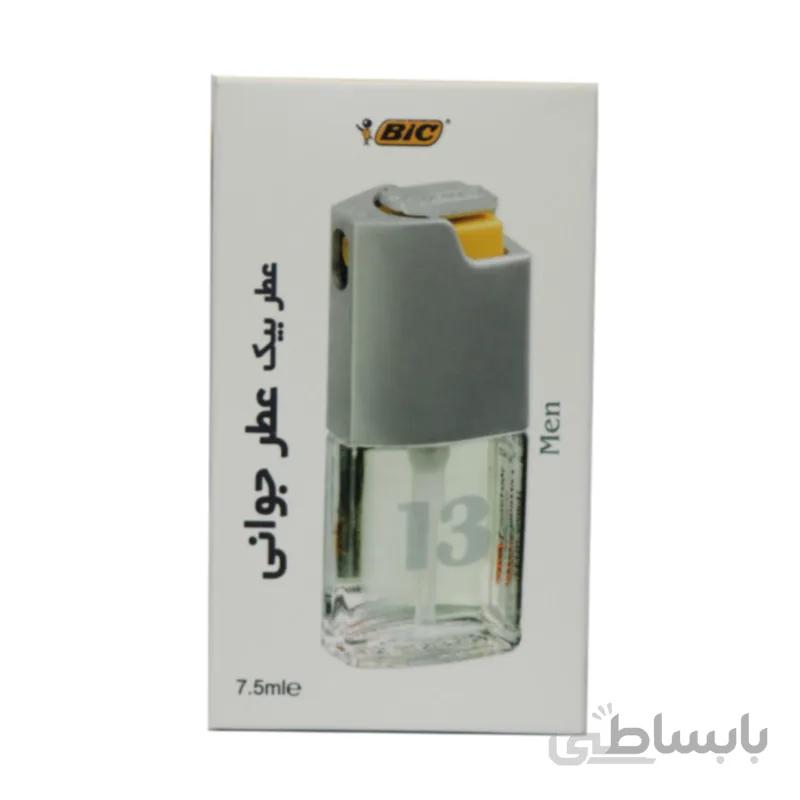 عطر بیک شماره13