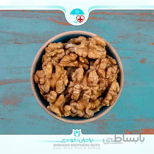 مغز گردو ایرانی