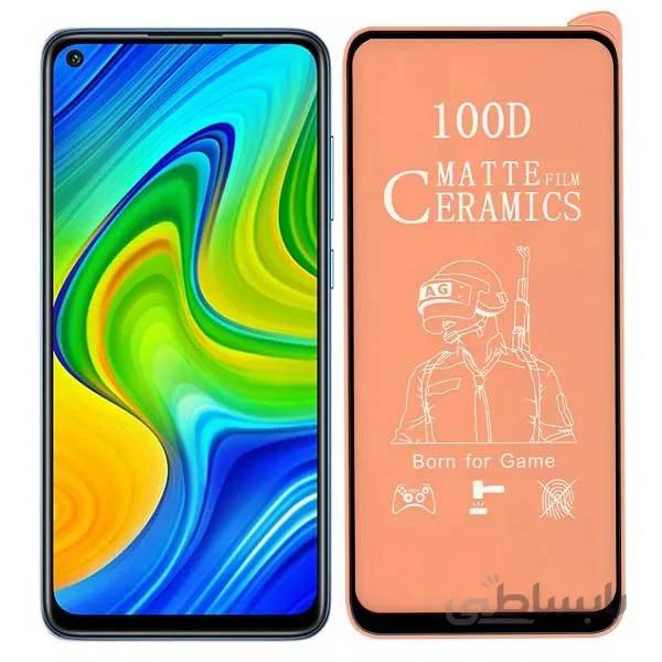 محافظ صفحه نانو گوشی شیائومی Redmi Note 9s / 9 Pro ا Xiaomi Redmi Note 9s / 9 Pro Nano TPU Screen Protector