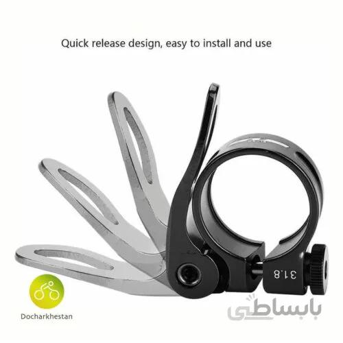 بست لوله زین دوچرخه ضامن دار برند GUB