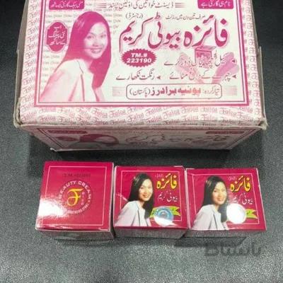 کرم فائزه اصل