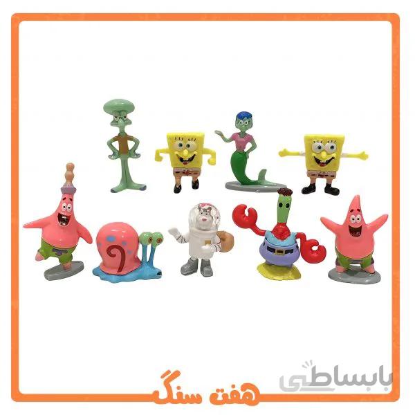 فیگور باب اسفنجی مجموعه 9 عددی Sponge Bob Figure