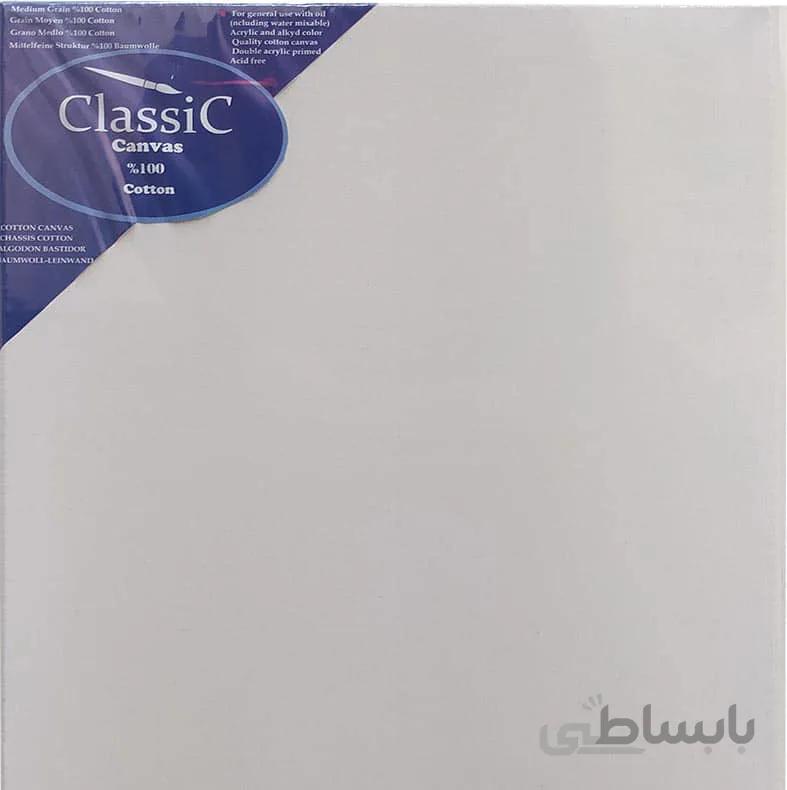 بوم نقاشی کلاسیک سایز 60×60