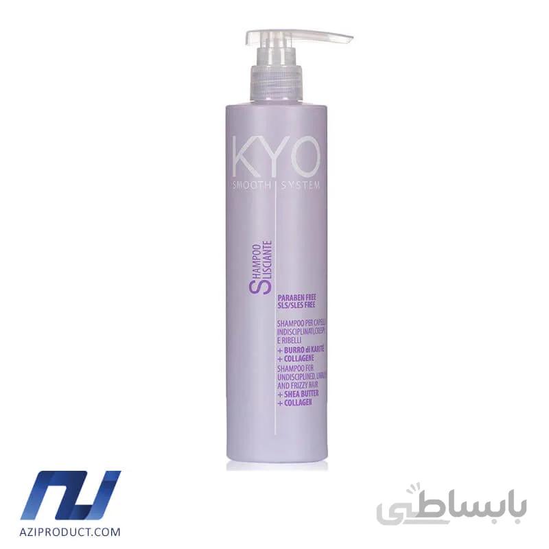 شامپو مو کیو مدل Smooth System حجم 500 میل