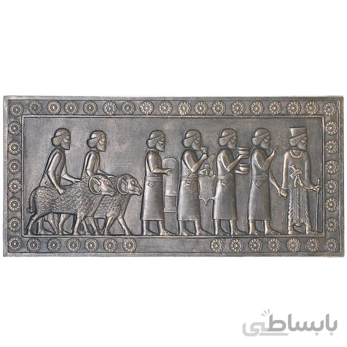 کتیبه هدیه اور سوری با گل لوتوس کد FG300
