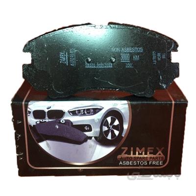 لنت ترمز جلو Zmiex چانگان (CS-35)