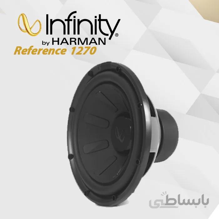 Reference 1270 ساب ووفر اینفینیتی Infinity