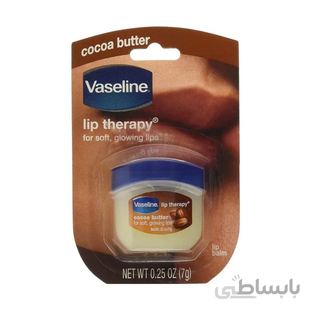 بالم لب عصاره کاکایو وازلین