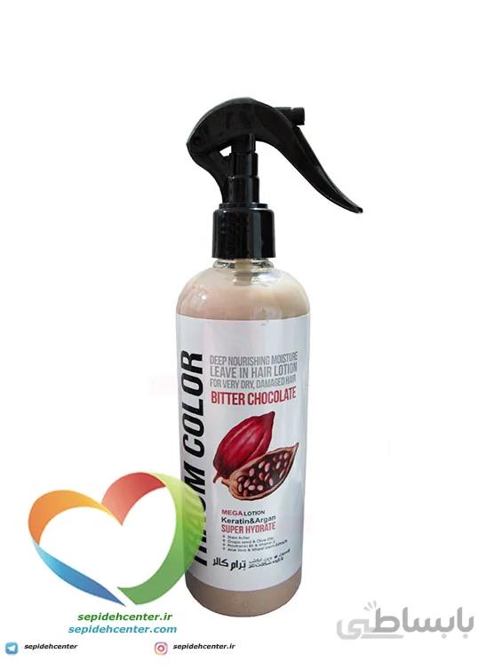 لوسیون مو بدون آبکشی ترام کالر با رایحه شکلات تلخ - Traum Color Deep Nourishing Hair Lotion