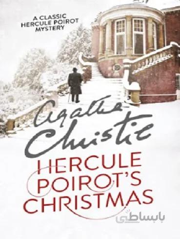 کتاب Hercule Poirot’s Christmas کریسمس هرکول پوآروتس