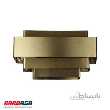 چراغ دیواری مکعبی اروند