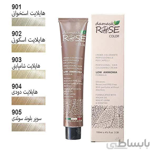 رنگ مو داماسک رز هایلایت