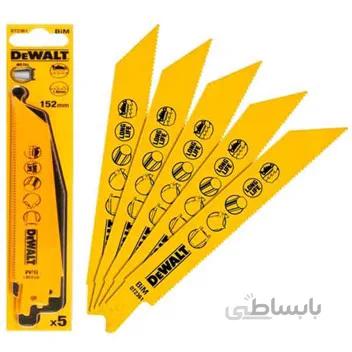 تیغ اره افقی بر آهن دیوالت مدل DT2361 ا DEWALT DT2361 RECIPROCATING BLADE