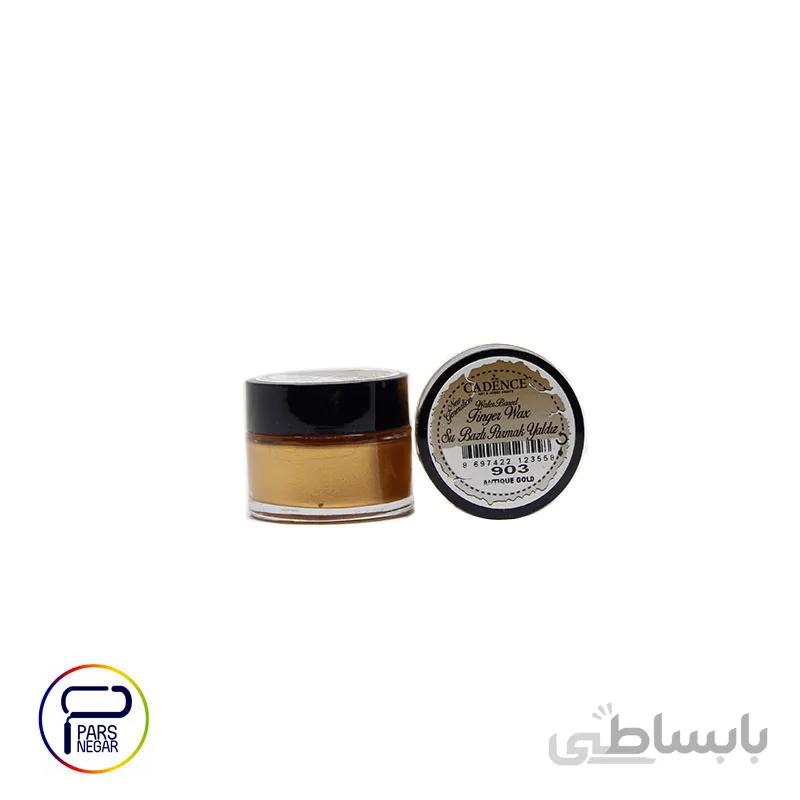 گُلد فینگر (رنگ انگشتی)طلایی آنتیک کادنس ترکیه کد ۹۰۳