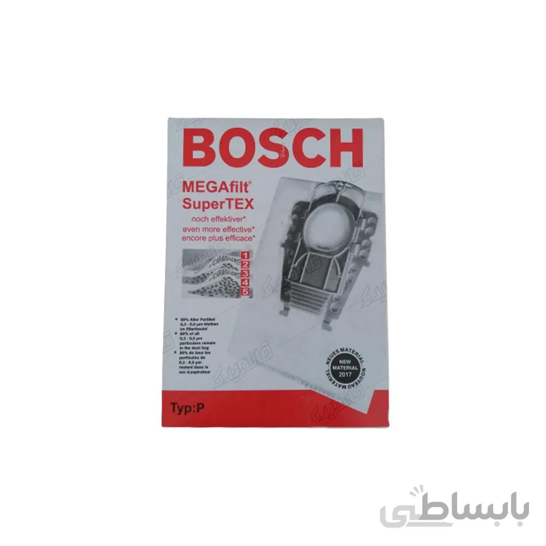 پاکت جاروبرقی میکرو فیلتری 2000 بوش 5 عددی