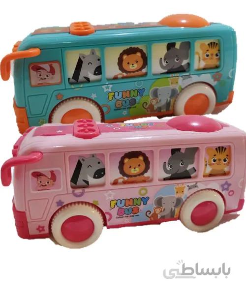 اتوبوس قدرتی Funny Bus