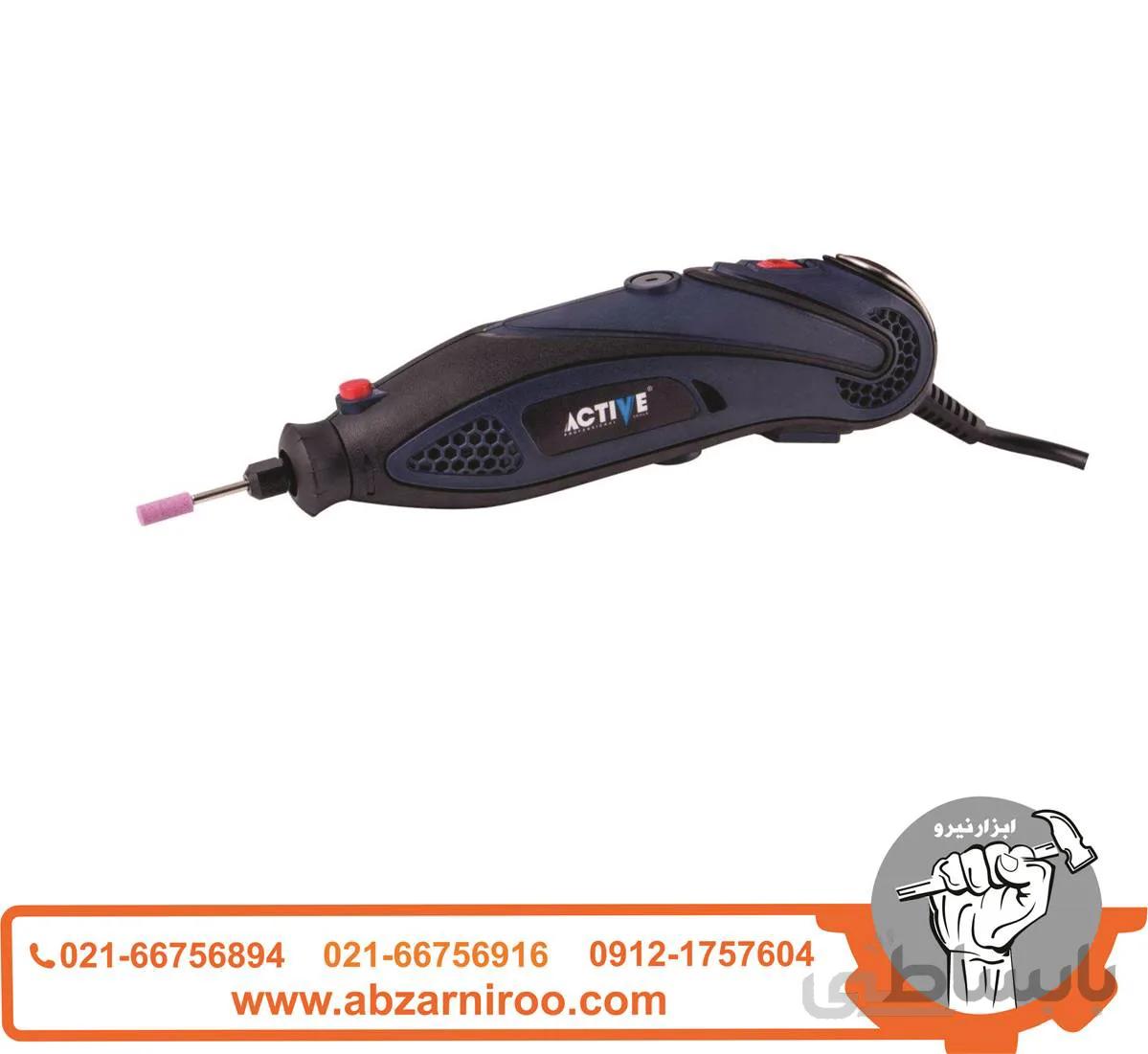 فرز مینیاتوری اکتیو مدل AC-2840G ا Active