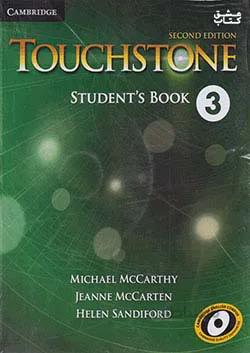 کتاب Touchstone 3 2nd